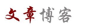 市场通黄金热点